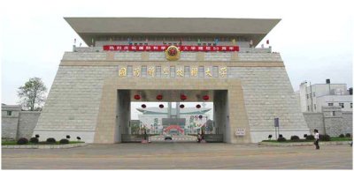 威武，雅士入駐國家頂級軍事學(xué)府