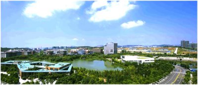 <b>厲害了，雅士為國家級產(chǎn)業(yè)基地保駕護(hù)航：武漢光谷生物城</b>